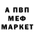 Амфетамин 98% Orange Dots