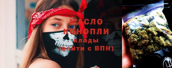 MESCALINE Аркадак