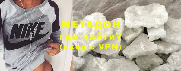 MESCALINE Аркадак