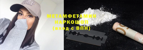 прущий лед Арсеньев