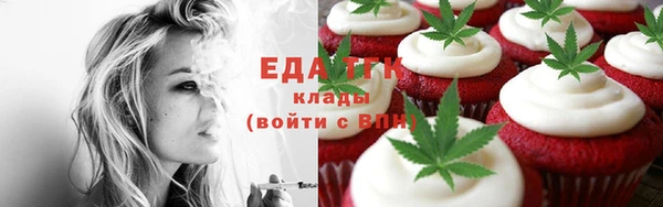 ECSTASY Армянск