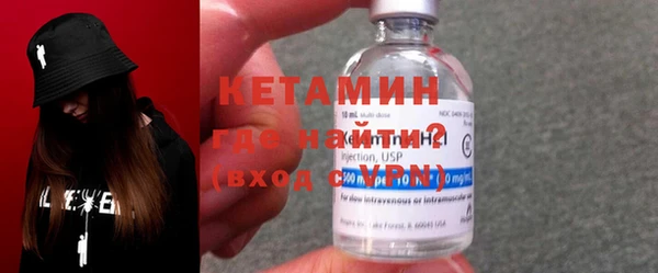 ECSTASY Армянск