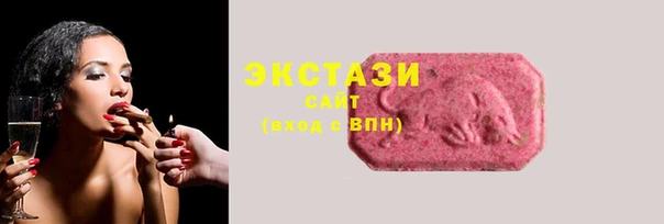 прущий лед Арсеньев