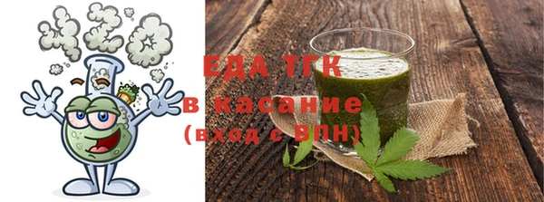 прущий лед Арсеньев