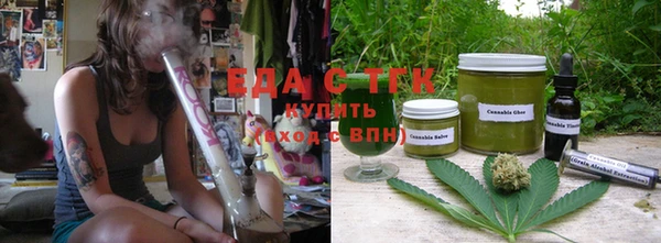 прущий лед Арсеньев