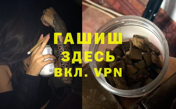ECSTASY Армянск