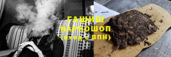 MESCALINE Аркадак