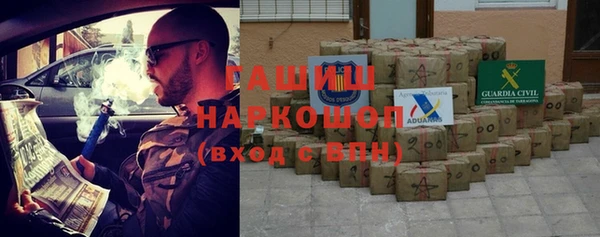 прущий лед Арсеньев