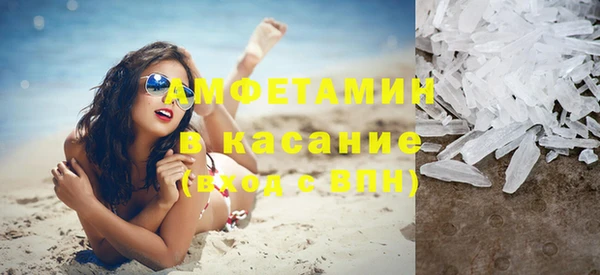 прущий лед Арсеньев