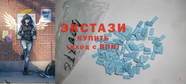 прущий лед Арсеньев