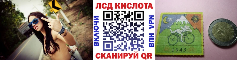 Марки NBOMe 1500мкг  Похвистнево 