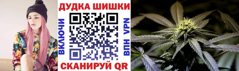 магазин  наркотиков  Похвистнево  shop клад  Бошки марихуана AK-47 